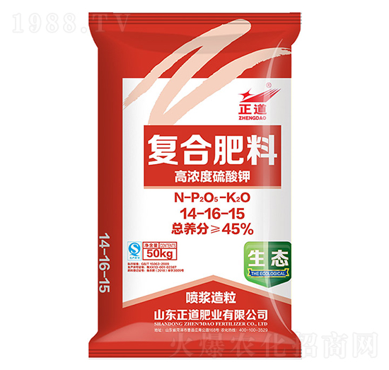 高濃度硫酸鉀復(fù)合肥料14-16-15-正道-祥云農(nóng)業(yè)