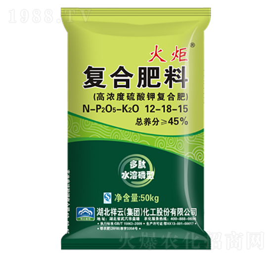 高濃度硫酸鉀復合肥料12-18-15-火炬-祥云農(nóng)業(yè)