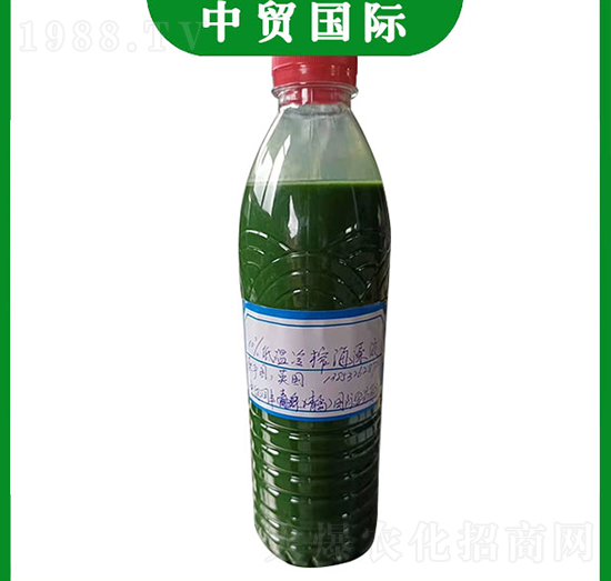 英國(guó)綠佰得海藻原液