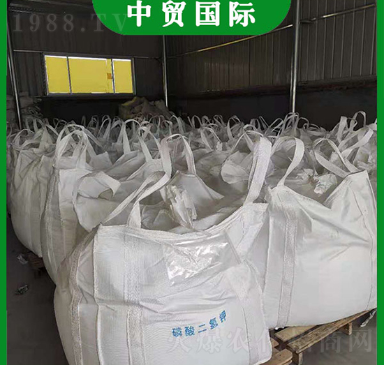 速溶磷酸二氫鉀