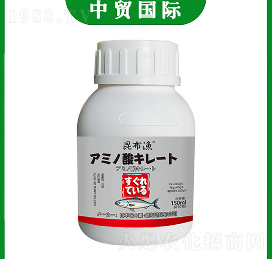 生物刺激素-昆布漁