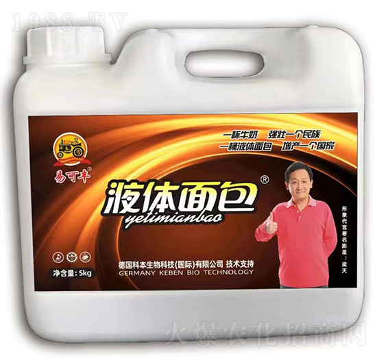 液體面包-易可豐-新農村肥業(yè)