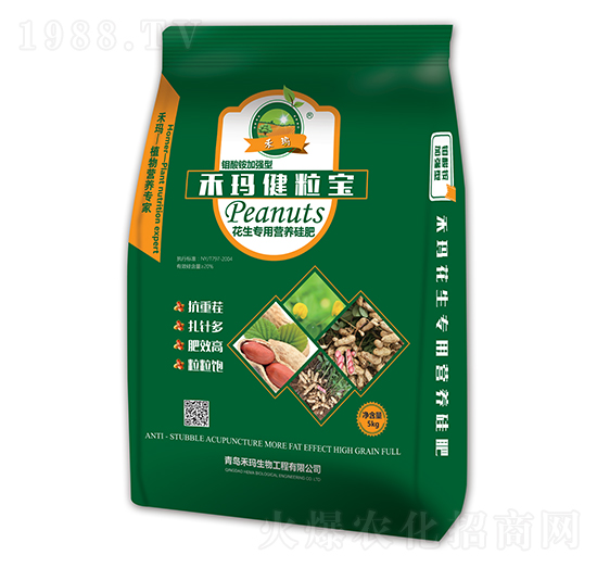 花生專(zhuān)用營(yíng)養(yǎng)硅肥-禾瑪健粒寶-禾瑪生物