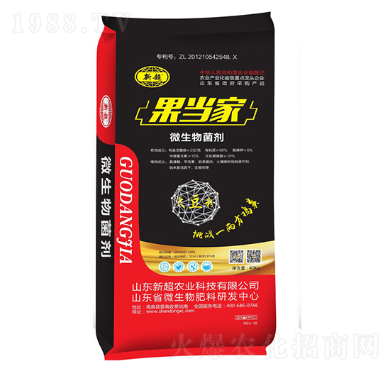 微生物菌劑-果當家-新超農(nóng)業(yè)