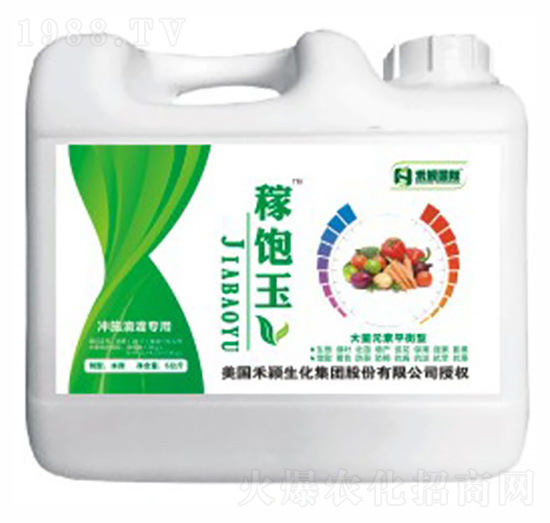 大量元素高磷型-稼飽玉-禾穎生物