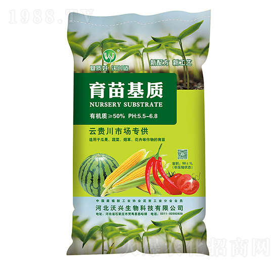 云貴川市場專用育苗基質(zhì)-沃興生物