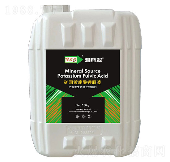 ���Sή������(zhu��n)�õVԴ�S�����ԭҺ-��˹��