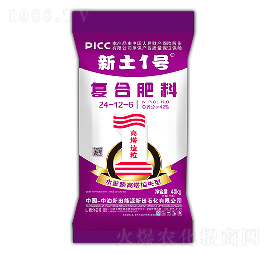 水聚膜高塔控失型復(fù)合肥料24-12-6-新土1號(hào)-新田石化