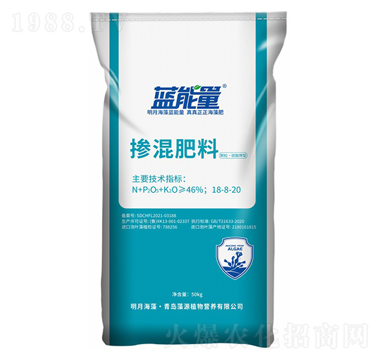 顆?！ち蛩徕浶蛽交旆柿?8-8-20-藍(lán)能量-藻源植物