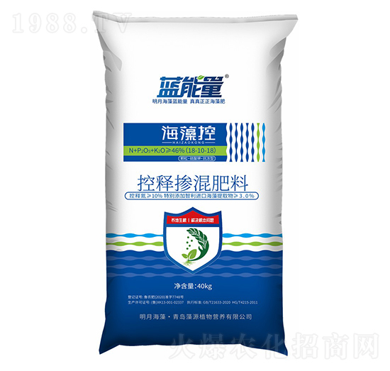 40kg��ጓ������18-10-18-�����-�{(l��n)����-��Դֲ��