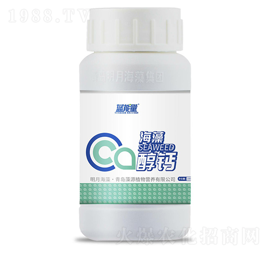 海藻醇鈣-藍能量-藻源植物