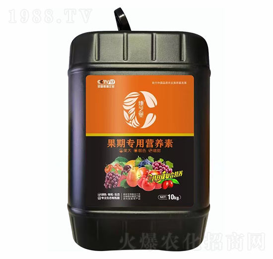 果期專用營(yíng)養(yǎng)素-地芝堡-卡列尼