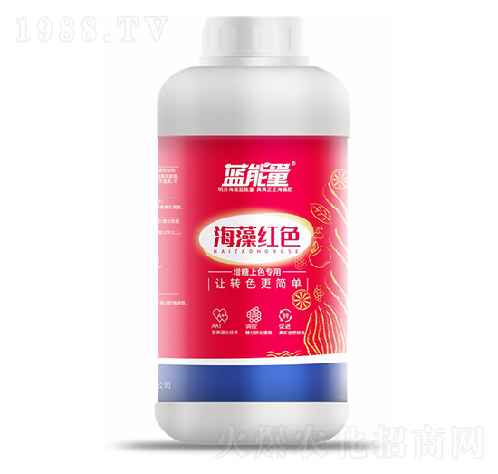 增糖上色專用海藻紅色葉面肥-藍能量-藻源植物