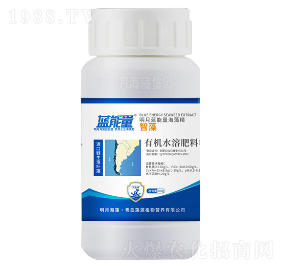 瓶裝智藻有機(jī)水溶肥料-藍(lán)能量-藻源植物