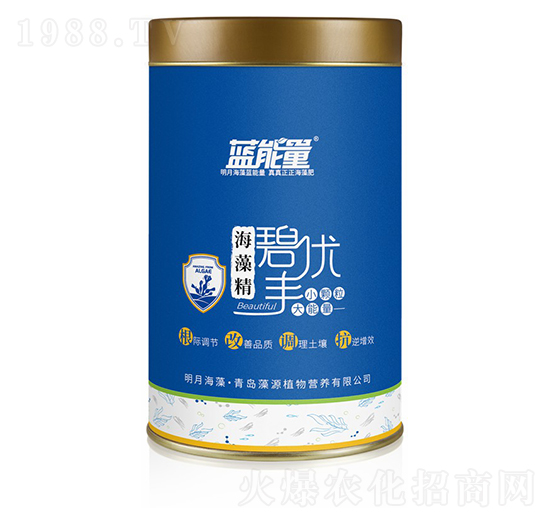 海藻精肥料-碧手優(yōu)-藍(lán)能量-藻源植物
