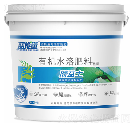 藻益土有機水溶肥料-藍(lán)能量-藻源植物