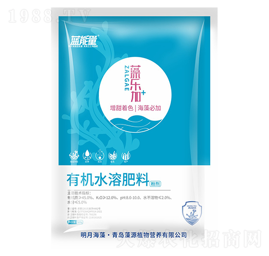 有機水溶肥料-藻樂加-藍能量-藻源植物