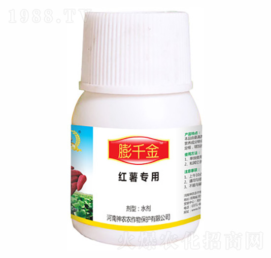 膨千金（紅薯專(zhuān)用）-河南神農(nóng)