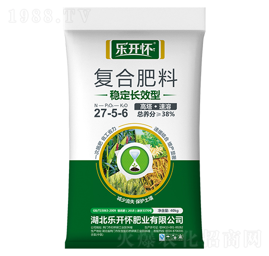 穩(wěn)定長(zhǎng)效型氯基復(fù)合肥27-5-6-樂(lè)開(kāi)懷