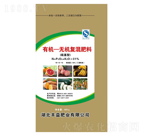 硫基型有機(jī)無機(jī)復(fù)混肥料10-6-15-豐益肥業(yè)