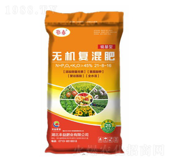 硫基型無機(jī)復(fù)混肥料21-8-16-豐益肥業(yè)