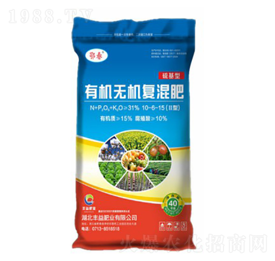 硫基型有機無機復(fù)混肥料10-6-15-鄂春-豐益肥業(yè)