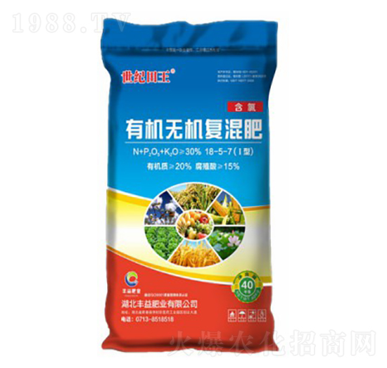 含氯有機(jī)無機(jī)復(fù)混肥料18-5-7-鄂春-豐益肥業(yè)