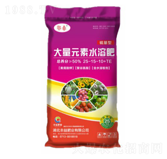 硫基型大量元素水溶肥料25-15-10+TE-鄂春-豐益肥業(yè)