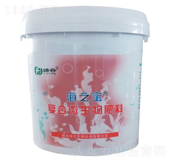 復(fù)合微生物肥料（水劑）-海之寶-綠云生物