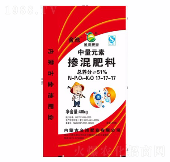 中量元素摻混肥料17-17-17-金池肥業(yè)