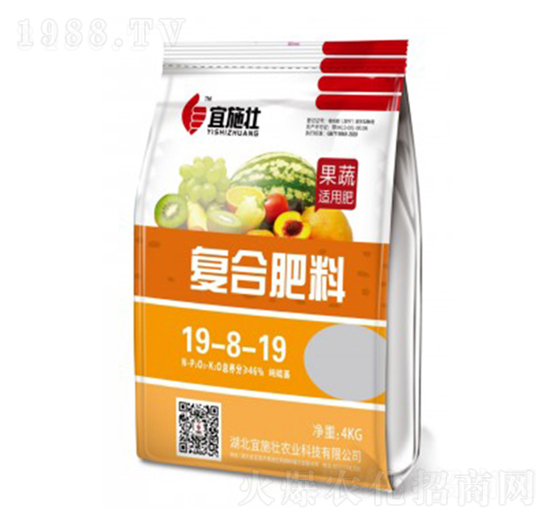 �����m�ÏͺϷ���19-8-19-��ʩ��