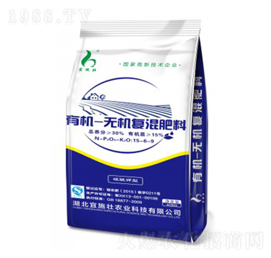 ��������ЙC(j��)�o�C(j��)��(f��)�����15-6-9-��ʩ��