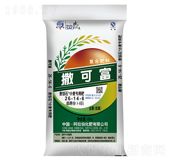 小麥專(zhuān)用肥26-14-6-麥飯石-撒可富-阿拉伯化肥