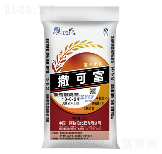 40kg������͸�ֲ��ͨ�÷�10-6-24-���ɸ�-����������