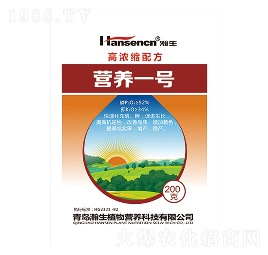 高濃縮配方肥0-52-34+TE-營養(yǎng)一號(hào)-瀚生