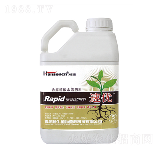 含腐植酸水溶肥料-速優(yōu)-瀚生