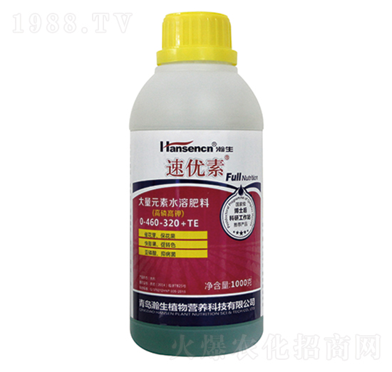 高磷高鉀大量元素水溶肥料0-460-320+TE-速優(yōu)素-瀚生