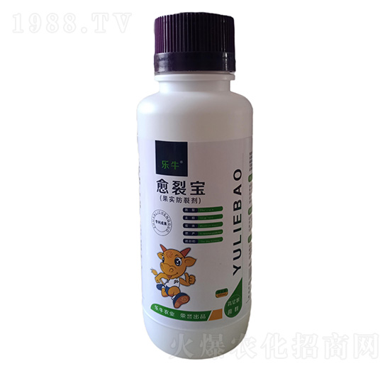 果實(shí)防裂劑-樂?！び褜?誠銘領(lǐng)航