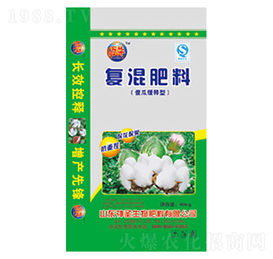 棉花專用緩釋型復(fù)混肥料-神圣生物