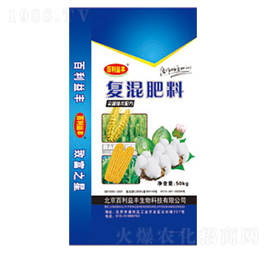 50kg復(fù)混肥料-神圣生物