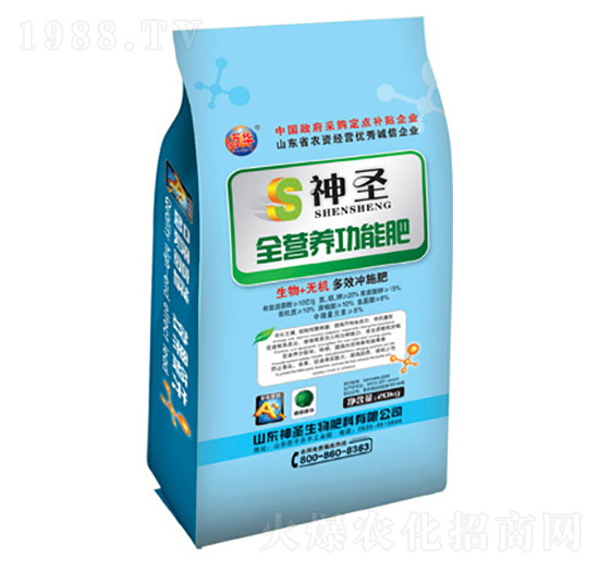 生物+無機(jī)多效沖施肥-神圣生物