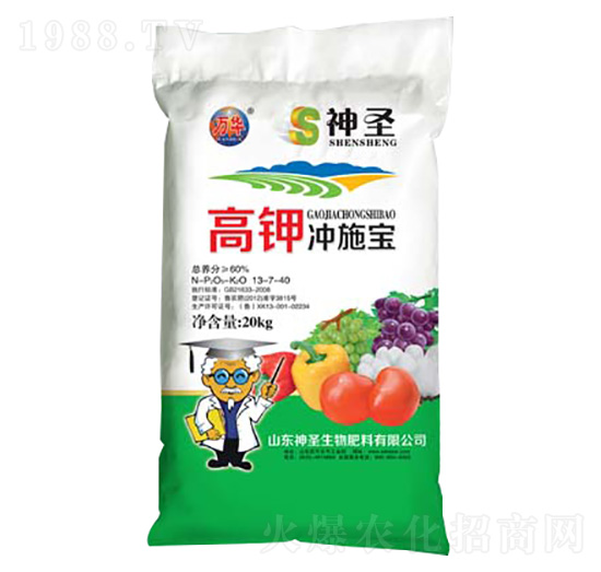 高鉀沖施寶-神圣生物