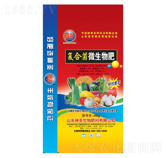 復合菌微生物肥-神圣生物