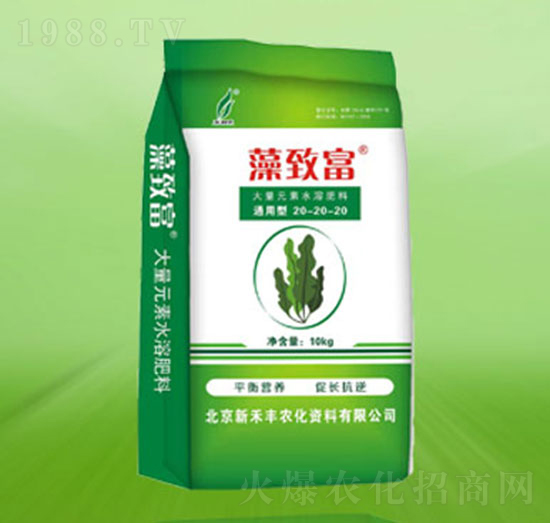 平衡型藻致富-新禾豐