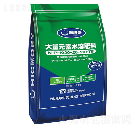 大量元素水溶肥料20-20-20+TE-海科奇