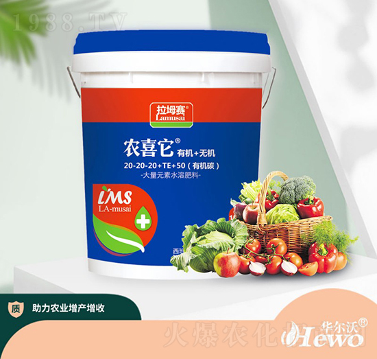 �ЙC(j��)+�o�C(j��)����Ԫ��ˮ�ܷ���20-20-20+TE+50-�r(n��ng)ϲ��-�A����