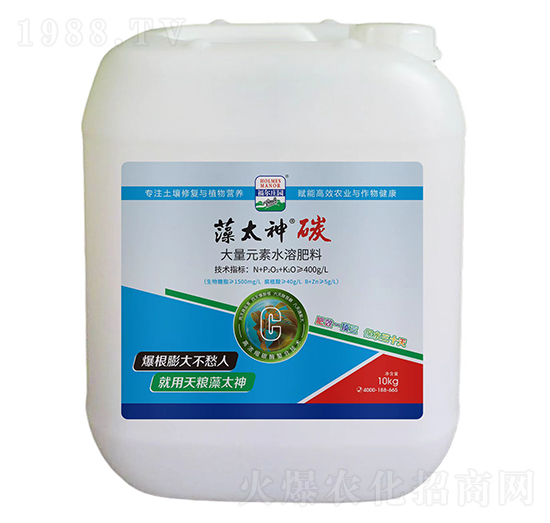 10kg藻太神碳大量元素水溶肥料-福爾莊園-天糧農業(yè)