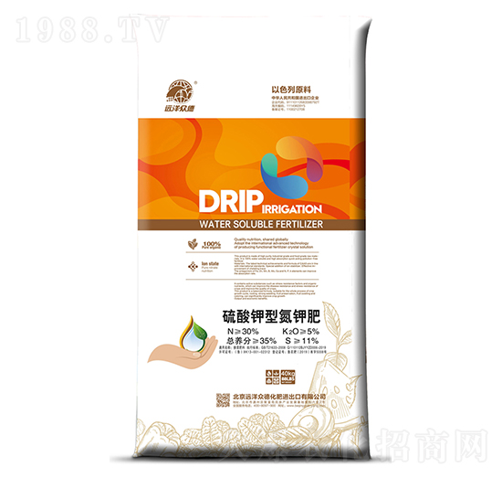 硫酸鉀型氮鉀肥-遠洋眾德