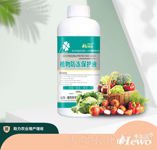 ֲ��������o(h��)Һ-�A����