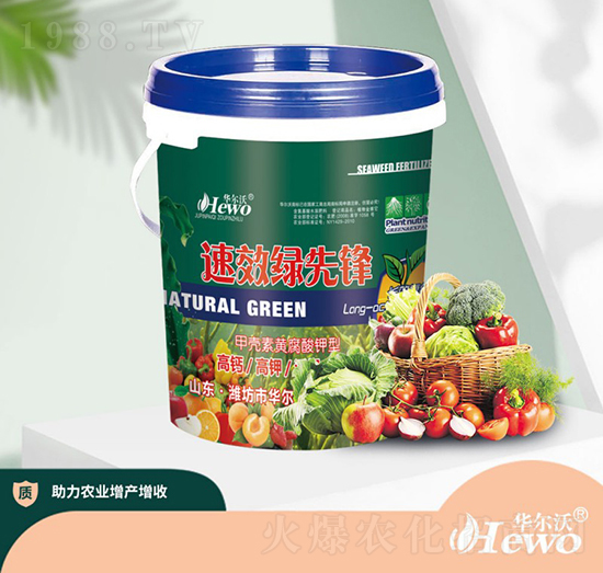 �G���h��Ͱ��-�A����